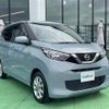 nissan dayz 2019 -NISSAN--DAYZ 5BA-B43W--B43W-0010589---NISSAN--DAYZ 5BA-B43W--B43W-0010589- image 1