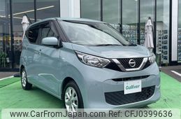 nissan dayz 2019 -NISSAN--DAYZ 5BA-B43W--B43W-0010589---NISSAN--DAYZ 5BA-B43W--B43W-0010589-