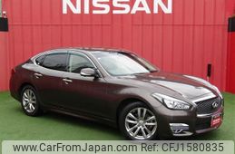 nissan fuga 2015 CFJ1580835