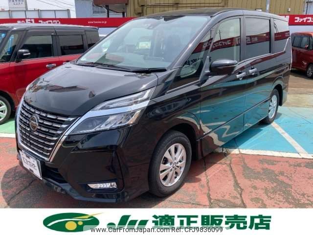 nissan serena 2019 -NISSAN--Serena DAA-GFNC27--GFNC27-030539---NISSAN--Serena DAA-GFNC27--GFNC27-030539- image 1