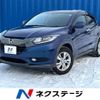 honda vezel 2017 -HONDA--VEZEL DAA-RU4--RU4-1210922---HONDA--VEZEL DAA-RU4--RU4-1210922- image 1