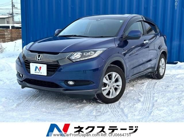 honda vezel 2017 -HONDA--VEZEL DAA-RU4--RU4-1210922---HONDA--VEZEL DAA-RU4--RU4-1210922- image 1