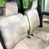 daihatsu move-canbus 2018 CFJ1691630 image 8