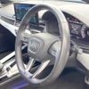 audi a5 2021 -AUDI--Audi A5 3DA-F5DETL--WAUZZZF5XMA027546---AUDI--Audi A5 3DA-F5DETL--WAUZZZF5XMA027546- image 20