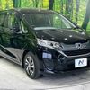 honda freed 2017 -HONDA--Freed DBA-GB5--GB5-1016143---HONDA--Freed DBA-GB5--GB5-1016143- image 17