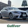 lexus is 2014 -LEXUS--Lexus IS DAA-AVE30--AVE30-5028310---LEXUS--Lexus IS DAA-AVE30--AVE30-5028310- image 1