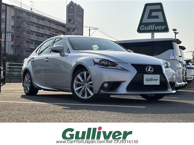 lexus is 2014 -LEXUS--Lexus IS DAA-AVE30--AVE30-5028310---LEXUS--Lexus IS DAA-AVE30--AVE30-5028310- image 1