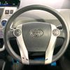 toyota prius-α 2012 -TOYOTA--Prius α DAA-ZVW41W--ZVW41-3139554---TOYOTA--Prius α DAA-ZVW41W--ZVW41-3139554- image 14