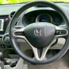 honda insight 2009 quick_quick_DAA-ZE2_ZE2-1108184 image 15