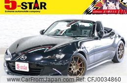 mazda roadster 2017 -MAZDA--Roadster DBA-ND5RC--ND5RC-114309---MAZDA--Roadster DBA-ND5RC--ND5RC-114309-