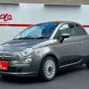 fiat 500 2012 CFJ1837811 image 1