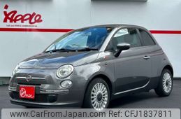 fiat 500 2012 CFJ1837811