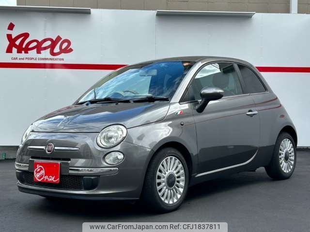 fiat 500 2012 CFJ1837811 image 1