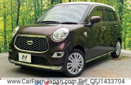 daihatsu cast 2021 quick_quick_LA250S_LA250S-0207588