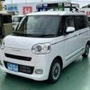 daihatsu move-canbus 2024 GOO_JP_700060017330241119015 image 2