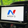 toyota esquire 2018 -TOYOTA--Esquire DBA-ZRR85G--ZRR85-0114804---TOYOTA--Esquire DBA-ZRR85G--ZRR85-0114804- image 5
