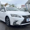 lexus ct 2018 -LEXUS--Lexus CT DAA-ZWA10--ZWA10-2337038---LEXUS--Lexus CT DAA-ZWA10--ZWA10-2337038- image 17