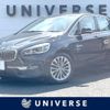 bmw 2-series 2019 -BMW--BMW 2 Series LDA-2C20--WBA6Z120307E47450---BMW--BMW 2 Series LDA-2C20--WBA6Z120307E47450- image 1