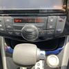 nissan serena 2016 -NISSAN--Serena HFC26--HFC26-294761---NISSAN--Serena HFC26--HFC26-294761- image 29
