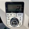 daihatsu move-canbus 2016 CFJ1762427 image 10