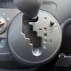 toyota sienta 2014 -TOYOTA--Sienta DBA-NCP81G--NCP81-5213136---TOYOTA--Sienta DBA-NCP81G--NCP81-5213136- image 24