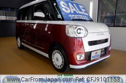 daihatsu move-canbus 2022 -DAIHATSU 【福岡 】--Move Canbus LA850S--0003011---DAIHATSU 【福岡 】--Move Canbus LA850S--0003011-