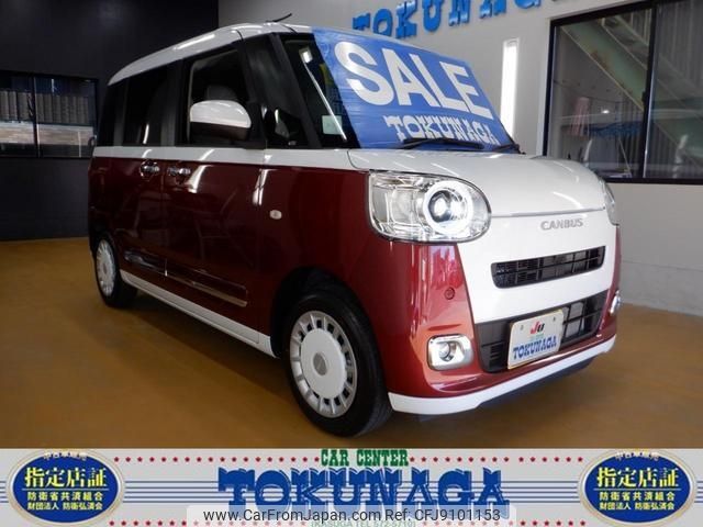 daihatsu move-canbus 2022 -DAIHATSU 【福岡 】--Move Canbus LA850S--0003011---DAIHATSU 【福岡 】--Move Canbus LA850S--0003011- image 1