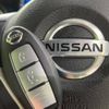 nissan dayz 2019 -NISSAN--DAYZ 5BA-B46W--B46W-0004023---NISSAN--DAYZ 5BA-B46W--B46W-0004023- image 7