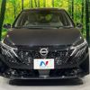 nissan aura 2024 CFJ1786217 image 14