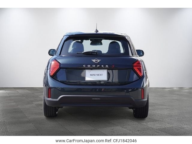 mini mini-others 2025 CFJ1842046 image 2