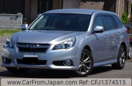 subaru legacy-touring-wagon 2014 -SUBARU--Legacy Wagon BRM--031368---SUBARU--Legacy Wagon BRM--031368-