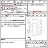 toyota prius 2010 quick_quick_DAA-ZVW30_ZVW30-1299613 image 19