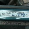 nissan clipper 2006 CFJ1561515 image 27