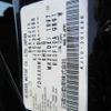 nissan dualis 2010 CFJ1558786 image 18