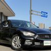 nissan skyline 2015 CFJ1794988 image 1