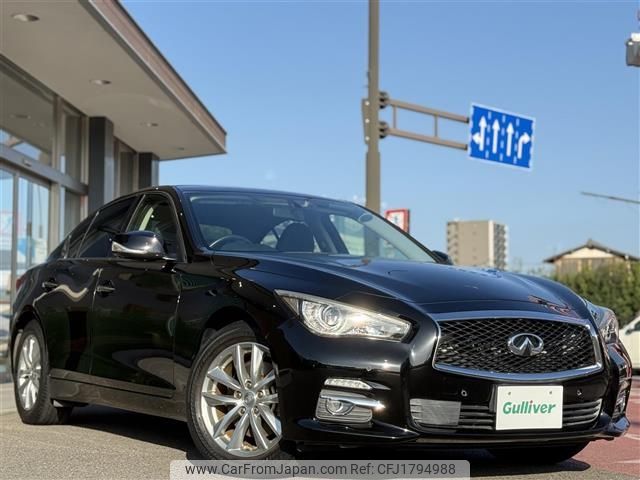 nissan skyline 2015 CFJ1794988 image 1