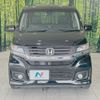 honda n-wgn 2015 -HONDA--N WGN DBA-JH1--JH1-1129169---HONDA--N WGN DBA-JH1--JH1-1129169- image 14