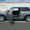 mini mini-others 2021 CFJ9348912 image 18