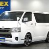 toyota hiace-van 2023 -TOYOTA--Hiace Van 3BF-TRH200V--TRH200-5059473---TOYOTA--Hiace Van 3BF-TRH200V--TRH200-5059473- image 1