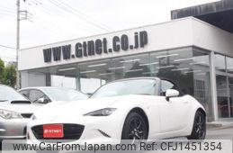 mazda roadster 2015 -MAZDA--Roadster ND5RC--ND5RC-104255---MAZDA--Roadster ND5RC--ND5RC-104255-