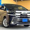 toyota vellfire 2015 quick_quick_DBA-AGH30W_AGH30-0018914 image 3