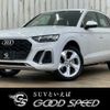 audi q5 2022 -AUDI--Audi Q5 3CA-FYDTPS--WAUZZZFY1N2101751---AUDI--Audi Q5 3CA-FYDTPS--WAUZZZFY1N2101751- image 1