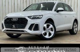 audi q5 2022 -AUDI--Audi Q5 3CA-FYDTPS--WAUZZZFY1N2101751---AUDI--Audi Q5 3CA-FYDTPS--WAUZZZFY1N2101751-