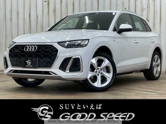 audi q5 2022 -AUDI--Audi Q5 3CA-FYDTPS--WAUZZZFY1N2101751---AUDI--Audi Q5 3CA-FYDTPS--WAUZZZFY1N2101751- image 1