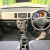 suzuki alto 2020 CFJ1692481 image 2