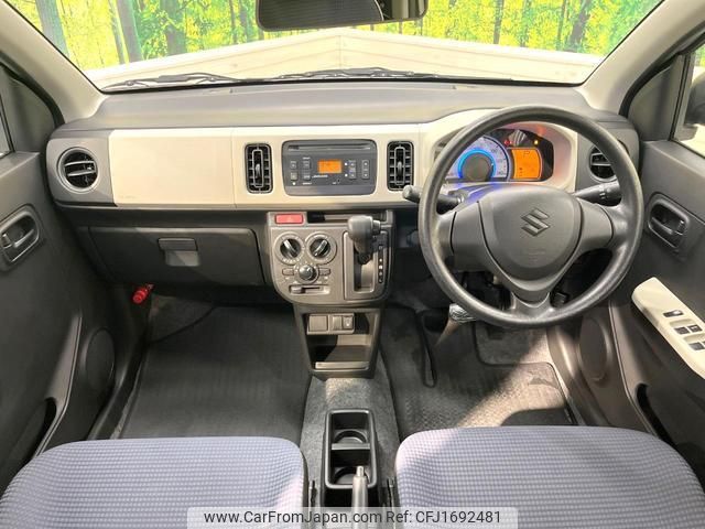 suzuki alto 2020 CFJ1692481 image 2