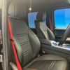 mercedes-benz g-class 2020 -MERCEDES-BENZ--Benz G Class 3DA-463349--W1N4633492X368264---MERCEDES-BENZ--Benz G Class 3DA-463349--W1N4633492X368264- image 16