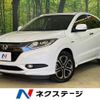 honda vezel 2015 -HONDA--VEZEL DAA-RU3--RU3-1107127---HONDA--VEZEL DAA-RU3--RU3-1107127- image 1