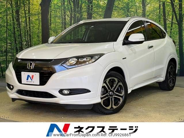 honda vezel 2015 -HONDA--VEZEL DAA-RU3--RU3-1107127---HONDA--VEZEL DAA-RU3--RU3-1107127- image 1