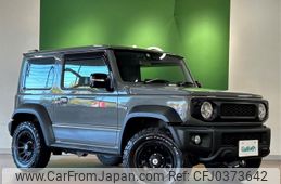 suzuki jimny-sierra 2020 -SUZUKI--Jimny Sierra 3BA-JB74W--JB74W-125397---SUZUKI--Jimny Sierra 3BA-JB74W--JB74W-125397-